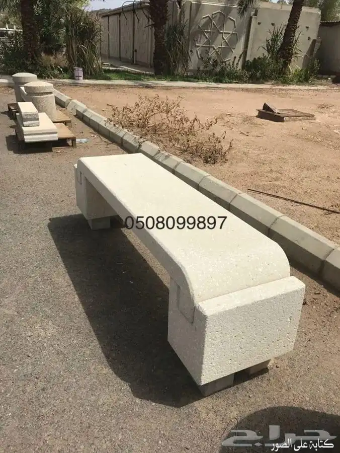 مقاعد خرسانية مصدات خرسانية جدران مسبقة الصنع احواض حاويات 17
