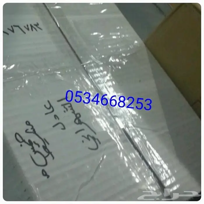 تمر سكري القصيم مجروش حبة كبيرة فاخر بسكوت حلاوة بقر 44