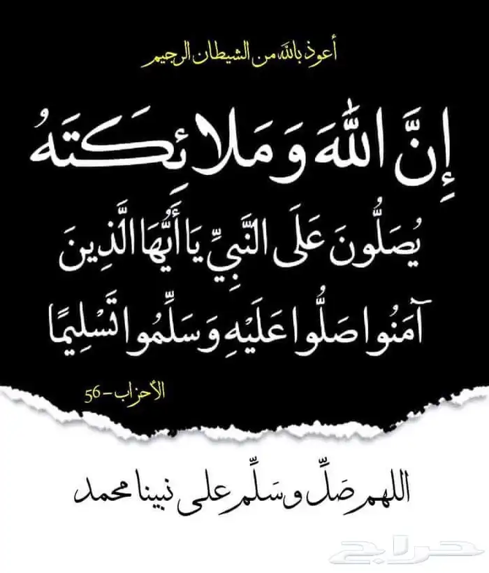 بركس بيوت متنقله بيت غرف 35