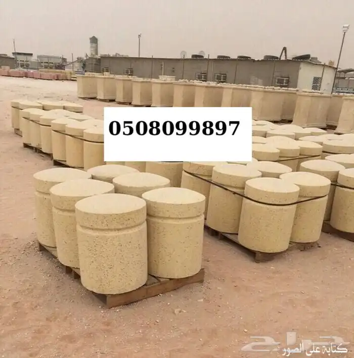 مقاعد خرسانية مصدات خرسانية جدران مسبقة الصنع احواض حاويات 23