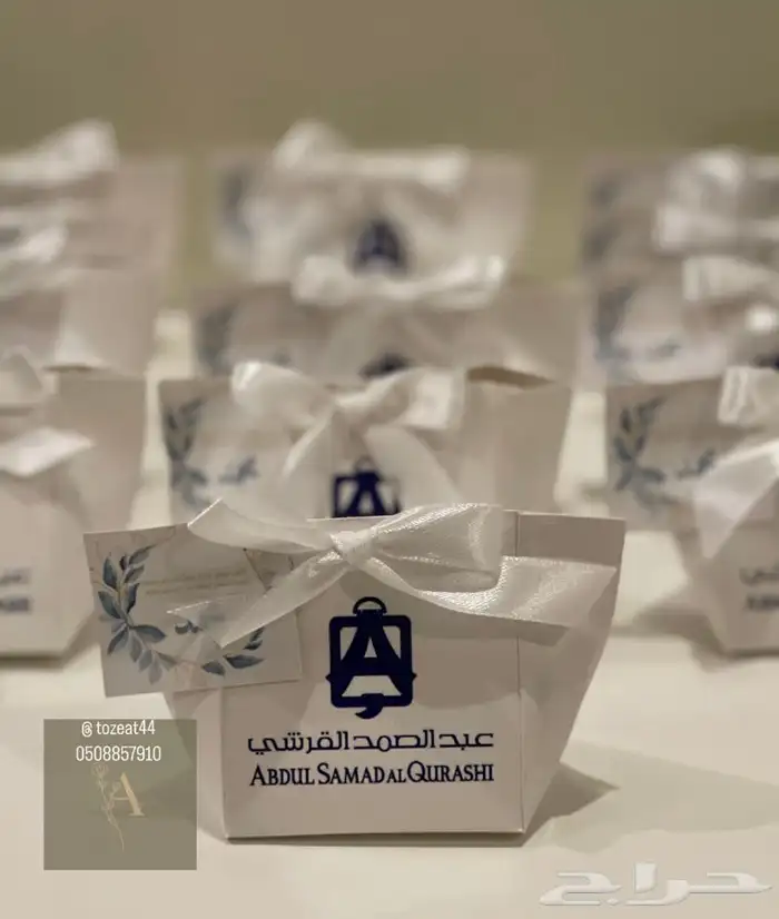 توزيعات مواليد بكجات مواليد 10