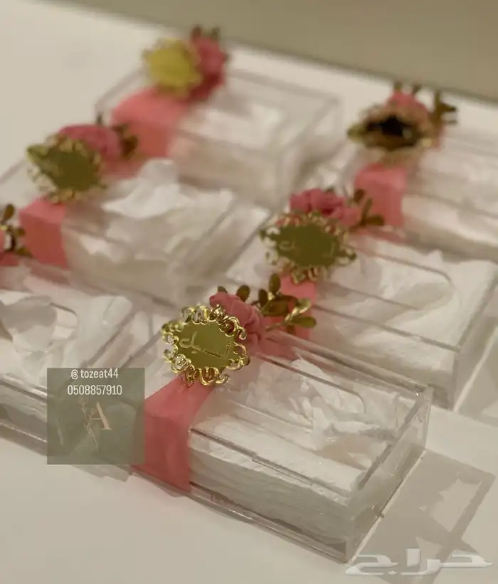 توزيعات مواليد بكجات مواليد 14