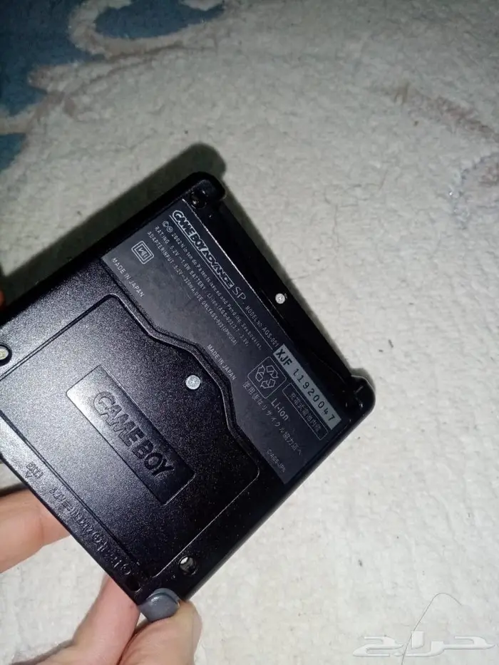 قيم بوي ادفانس جديد اصلي 3