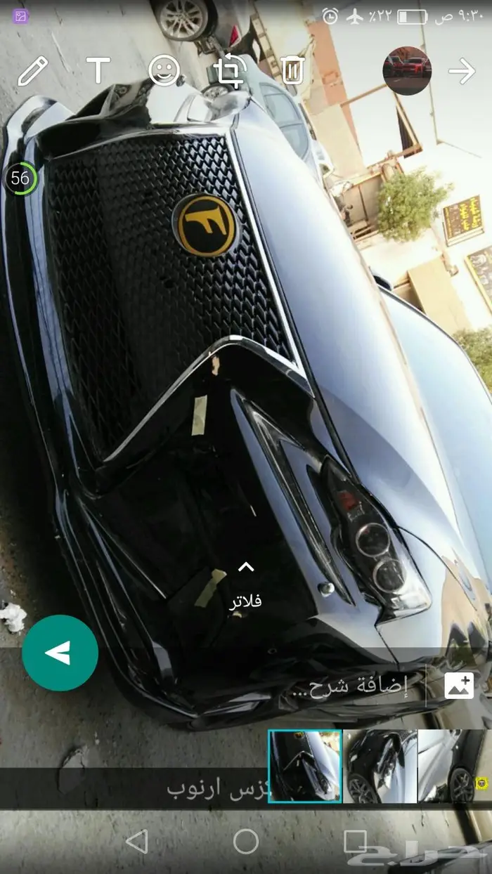 تعديل لكزس الى F سبورت زوايد bodykit لكزس 15