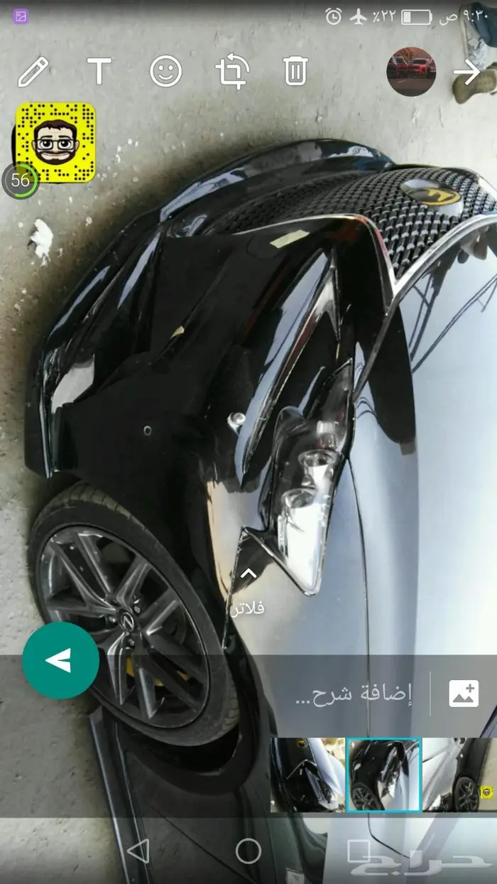 تعديل لكزس الى F سبورت زوايد bodykit لكزس 17