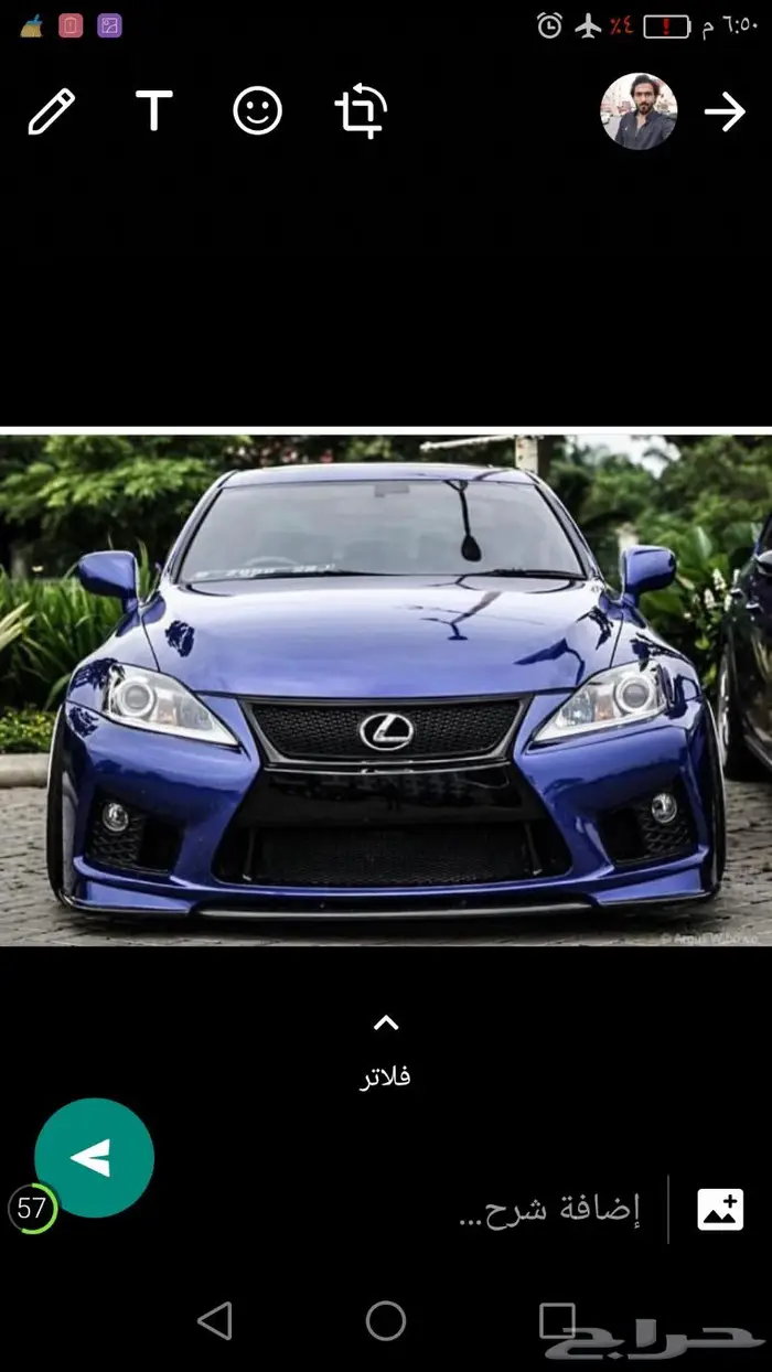 تعديل لكزس الى F سبورت زوايد bodykit لكزس 2