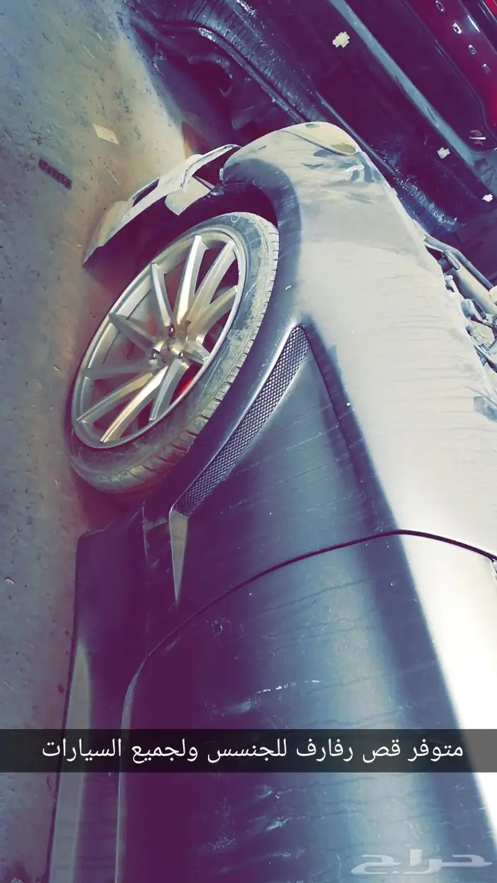 تعديل لكزس الى F سبورت زوايد bodykit لكزس 6