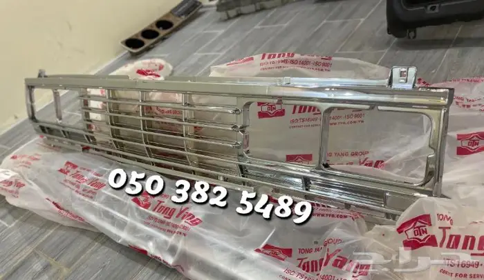 قطع ددسن 80_2005صناعه تايوان قديمه 37