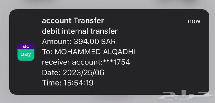 تصوير مطاعم و مشروبات 13