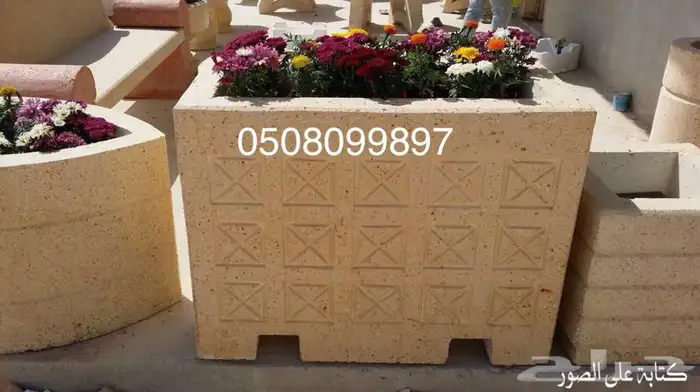 مقاعد خرسانية مصدات خرسانية جدران مسبقة الصنع احواض حاويات 16