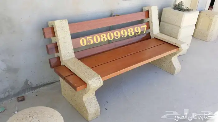مقاعد خرسانية مصدات خرسانية جدران مسبقة الصنع احواض حاويات 3