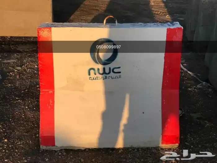 نيوجرسي قواعد اناره منتجات خرسانية بريكاست حواجز امنية بترات 4