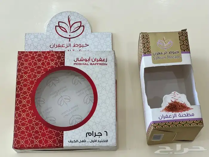 طباعة بوكسات طباعة ورق تغليف طباعة ورق ساندوش طباعة كرتون 4