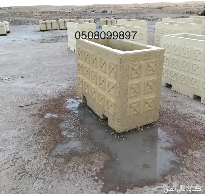 مقاعد خرسانية مصدات خرسانية جدران مسبقة الصنع احواض حاويات 39