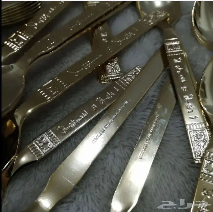 ملاعق ذهبية 1