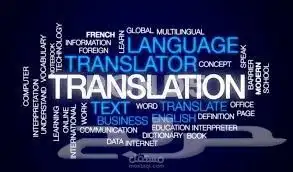 خصوصي_فيزياء_رياضيات_برمجة_ترجمة 0