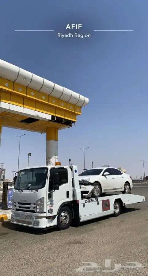 سطحه جده و كل مكان406 4