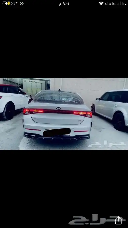 سطبات خلفيه k5 فل كامل متصل كي فايف k5. 0