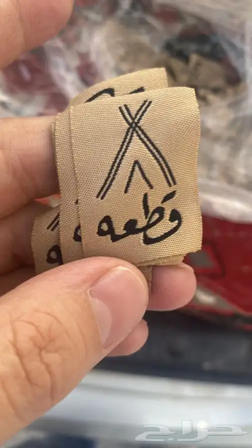 بوكسات عبايات أكياس أكواب ورقية بوكس ورد ستكر لوقو ليبل كرت 3
