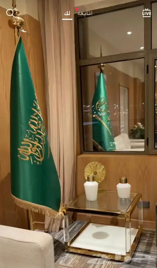 اعلام وسواري للمجالس والمكاتب والشركات 2