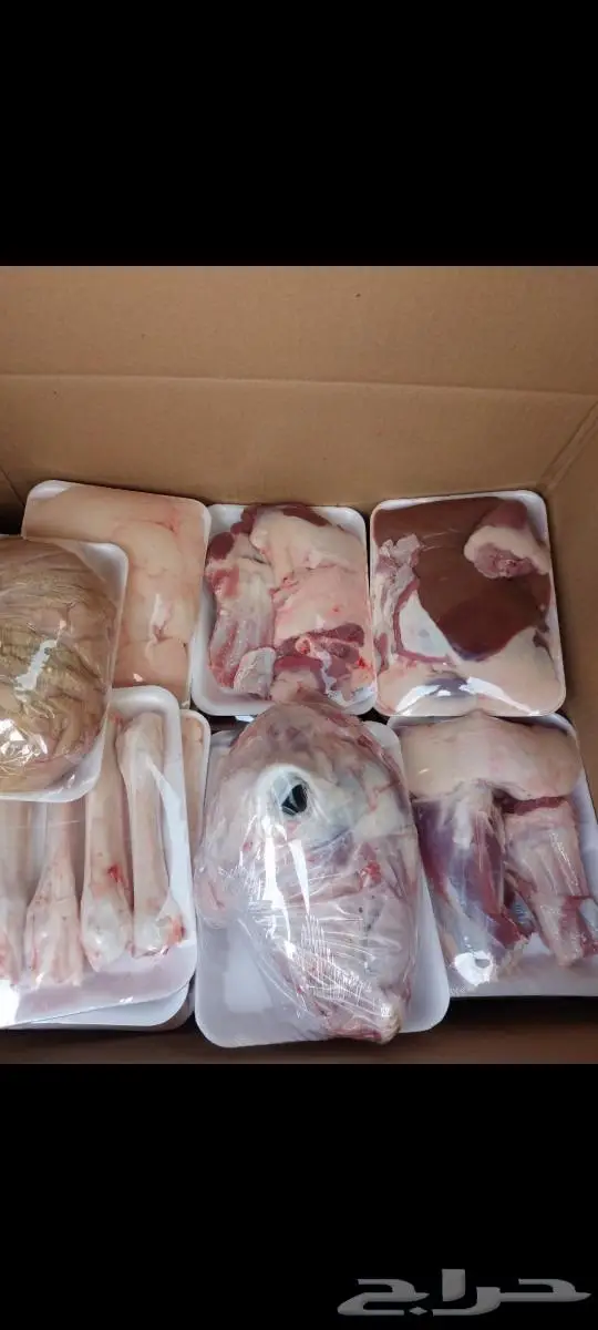 ذبايح ثلاجة وطبخ مع التوصيل إلى باب البيت 6