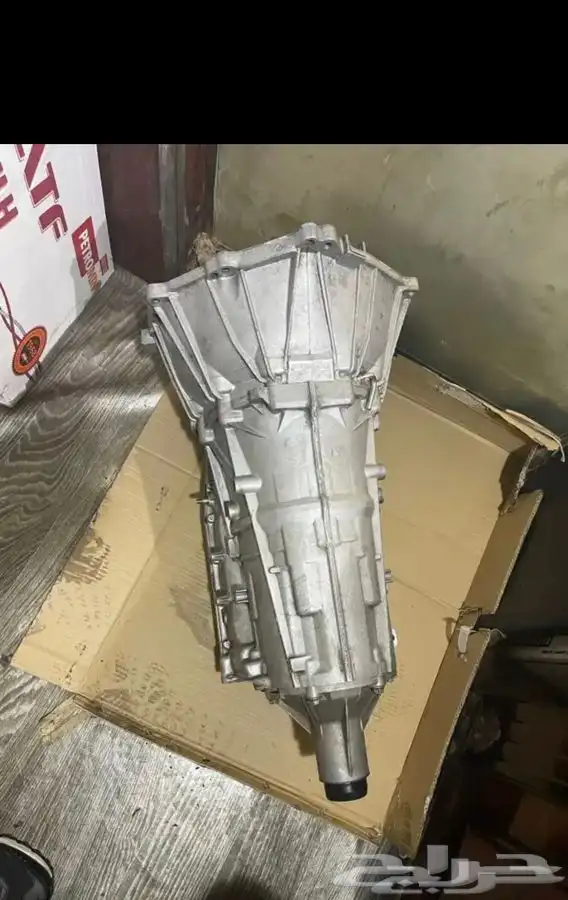 توضيب جيرات جمس يوكن تاهو سيرا 4