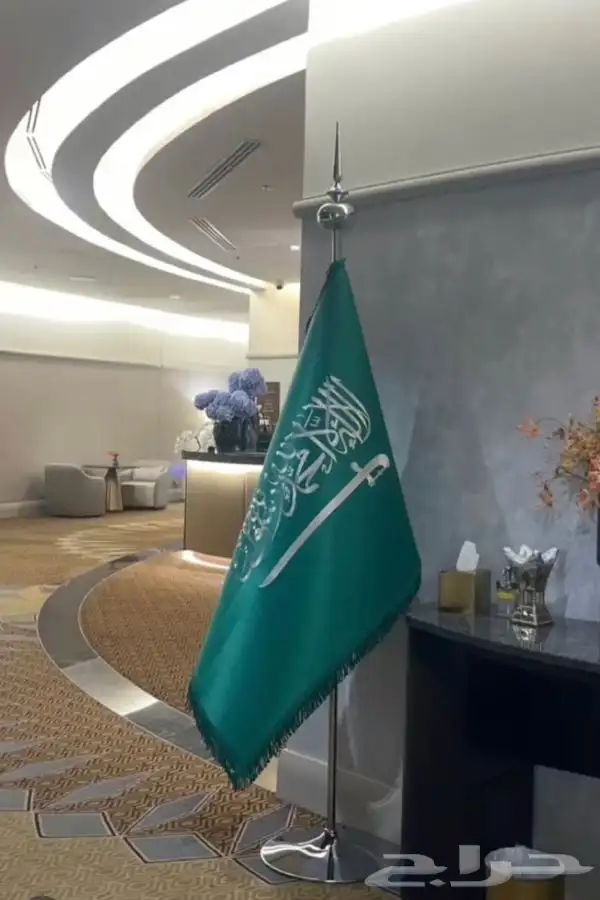 اعلام وسواري للمجالس والمكاتب والشركات 1