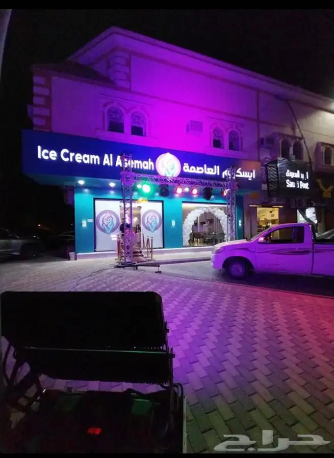 تنسيق حفلات وافتتاح محلات 9