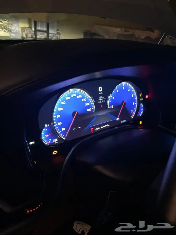 برمجة BMW-MIN-Rolls-Royce ابل كار بلاي واكثر كل الحلول 1