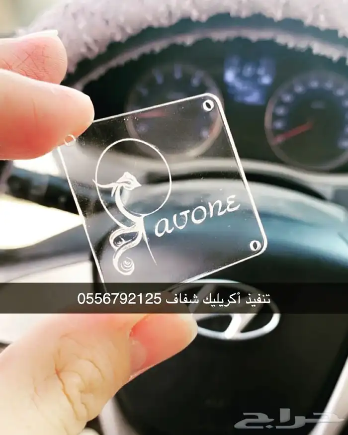 بوكسات عبايات لوقو عبايات ليبل عبايات أكواب ستكر 39