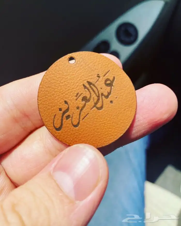 بوكسات عبايات لوقو عبايات ليبل عبايات أكواب ستكر 19