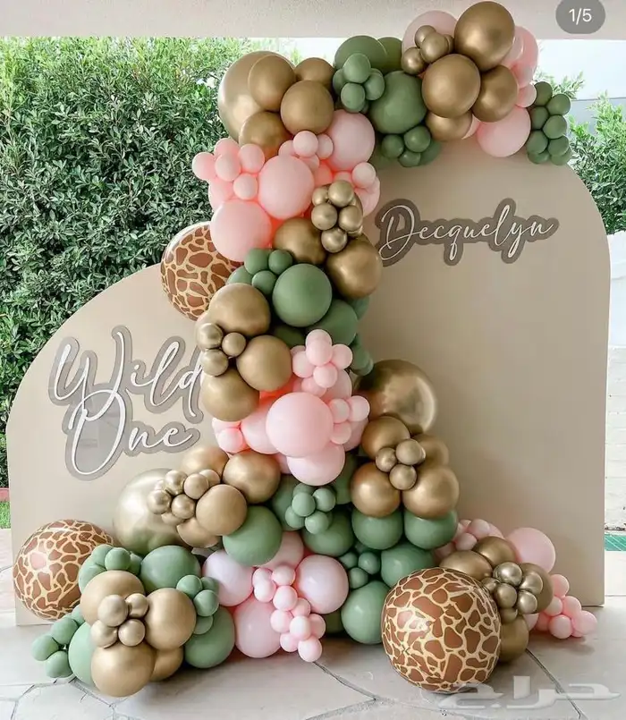 تنسيق حفلات التخرج واعياد الميلاد واستقبال مواليد 1