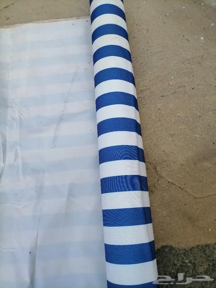 شراع رحلات واقي 3