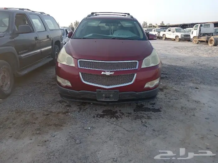 قطع غيار فقط ترافيرس 2010 0