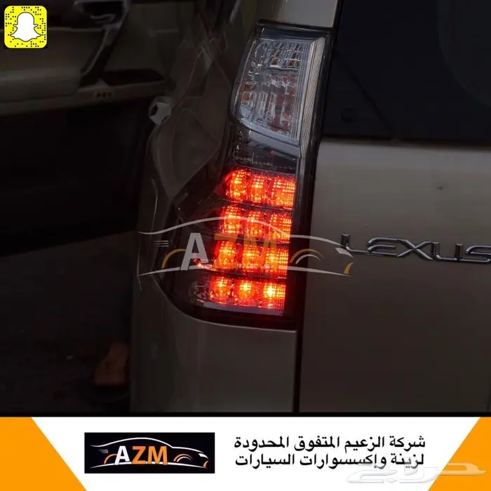 تحويل جيب لكزس GX460 تغيير شكل من 2012 الى 2021 7