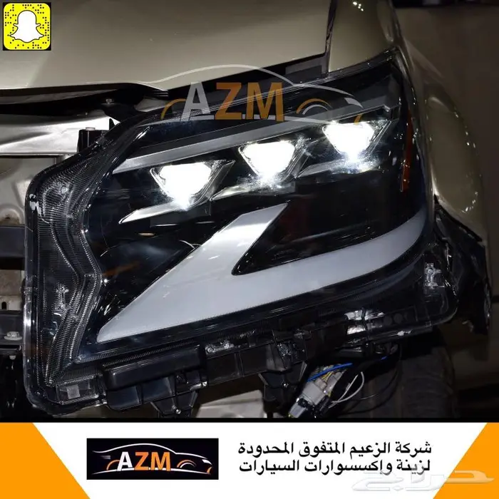 تحويل جيب لكزس GX460 تغيير شكل من 2012 الى 2021 15