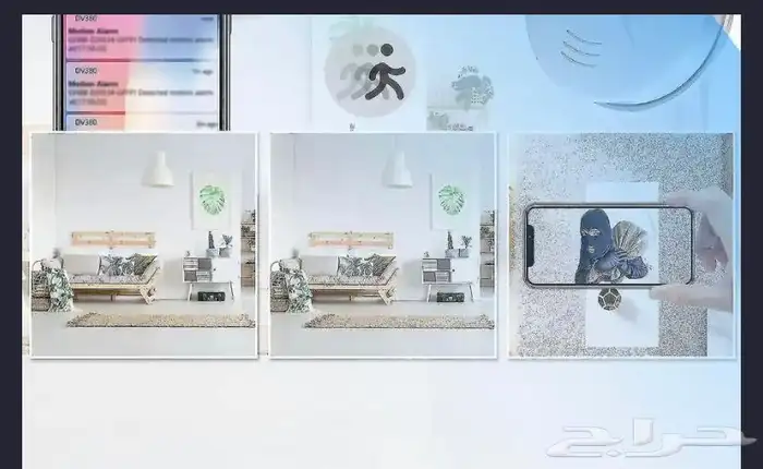 انظمة ألأمن والسلامة وكاميرات المراقبة كاشف دخان طفايه 23