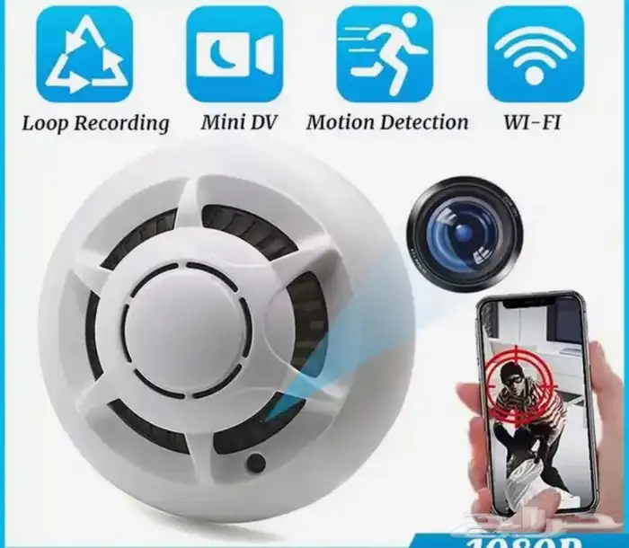 انظمة ألأمن والسلامة وكاميرات المراقبة كاشف دخان طفايه 21