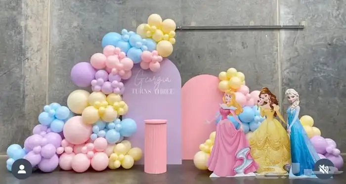 تنسيق حفلات التخرج واعياد الميلاد واستقبال مواليد 18