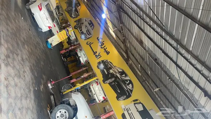 هيدروليك الأمان 3