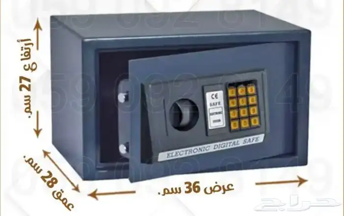 خزنة نقود شامل التوصيل 16