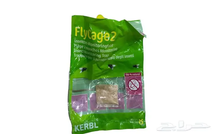 مصيدة ذباب- نفذت 3