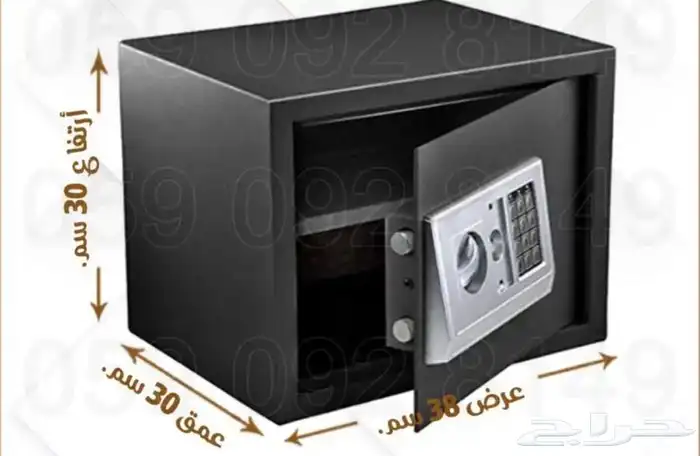 خزنة نقود شامل التوصيل 20