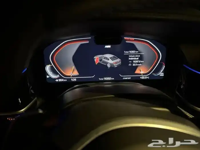 برمجة BMW-MIN-Rolls-Royce ابل كار بلاي واكثر كل الحلول 5