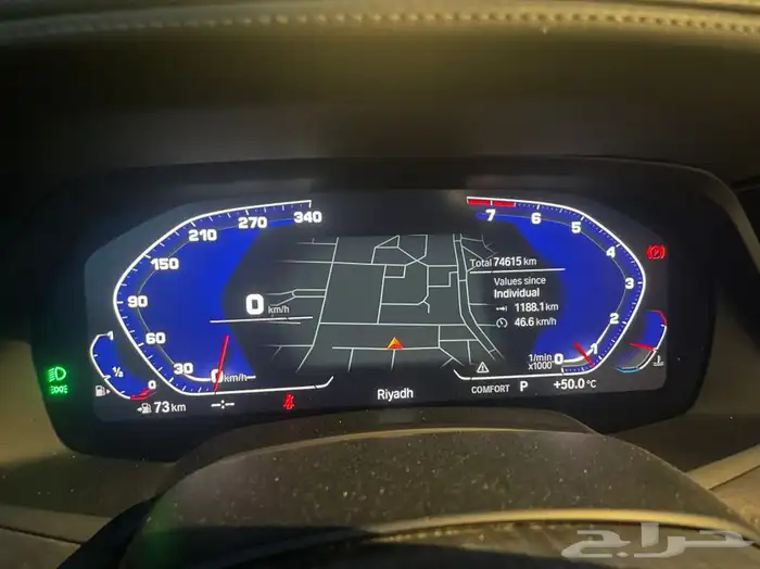 برمجة BMW-MIN-Rolls-Royce ابل كار بلاي واكثر كل الحلول 16