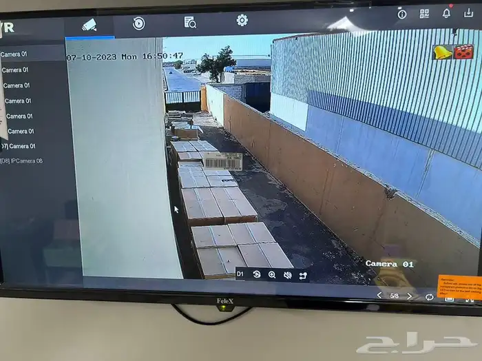 تركيب كاميرات مراقبة 1