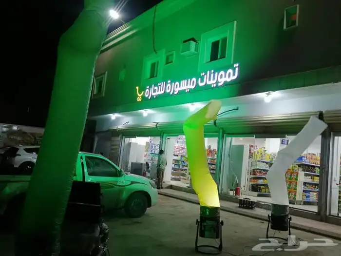 تنسيق حفلات وافتتاح محلات 8