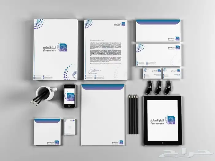 تصميم شعار وهوية تجارية 0