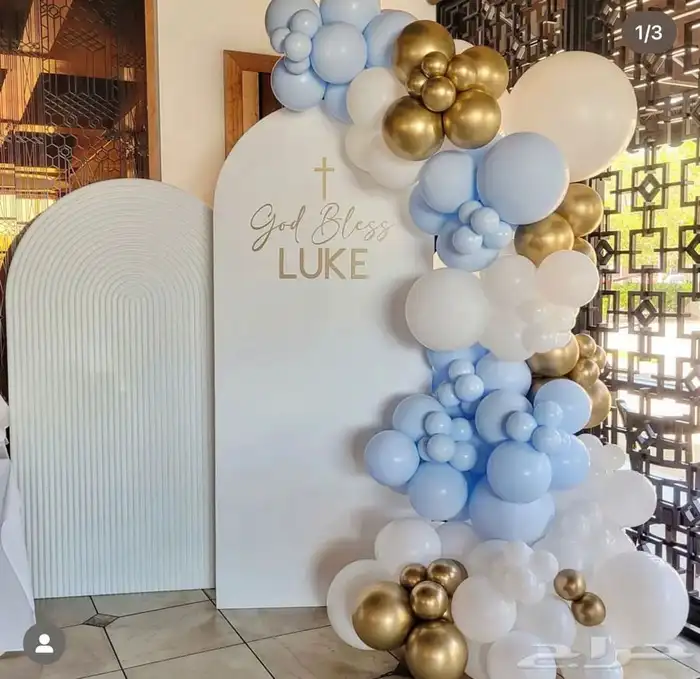 تنسيق حفلات التخرج واعياد الميلاد واستقبال مواليد 6