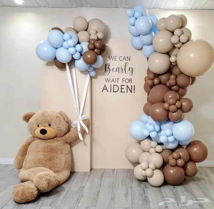 تنسيق حفلات التخرج واعياد الميلاد واستقبال مواليد 4